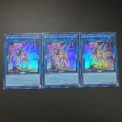 2026年最新】トラブル・サニーの人気アイテム - メルカリ