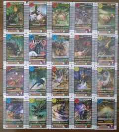 ムシキング 2005セカンド＋ わざカード ノーマル B