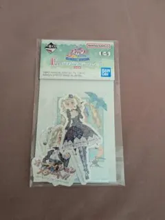 アイカツ 一番くじ e賞