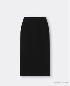 GU ヘビーウェイトスウェットナロースカート