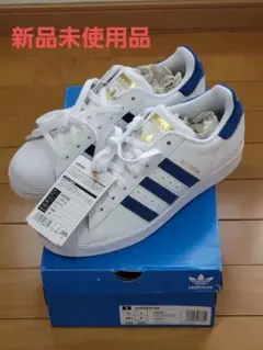 【新品未使用品】adidas Originalスーパースターホワイト/ブルー