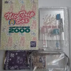 【未開封】JUDYANDMARYファンクラブ「JAMP」限定スポーツタオル 未開封】JUDYANDMARYファンクラブ「JAMP」限定スポーツタオル - メルカリ