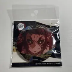 鬼滅の刃 獪岳 箔押し缶バッジ - メルカリ