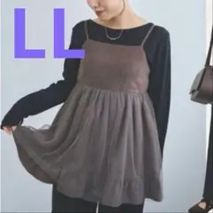 本日のみ！新品☆しまむら☆yumiさんコラボ☆チュールキャミソール