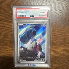最安値】【PSA10】 ポケモンカード カシオペア SR - メルカリ