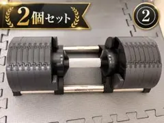 2026年最新】flexbellの人気アイテム - メルカリ