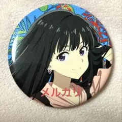 林雄星様 リクエスト 3点 まとめ商品