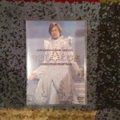 Item thumbnail for item 3aec4e7c-7037-4450-9f06-f0b3b52031f0