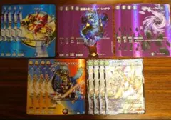 パクリオ　バインドシャドウ　リアリティヴォイド　カツえもん　サソリス