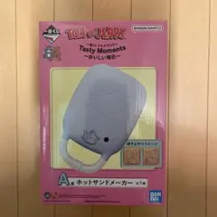 Item thumbnail for item 10e01319-3d4a-4e81-be30-34d94f1eebb2