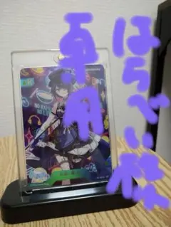 2026年最新】石狩あかり サインの人気アイテム - メルカリ