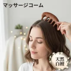 Item thumbnail for item ef0aff12-988b-4295-8414-24f76359fe74