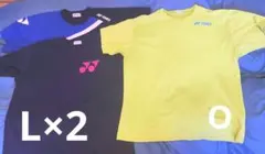 YONEX バドミントンシャツ 3枚まとめ