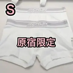 原宿限定Jungkookカルバンクライン レーサーロゴライトリーラインブラ