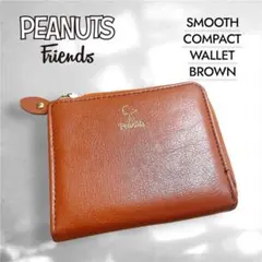 SNOOPY スヌーピー SMOOTH COMPACT WALLET 宝島社付録