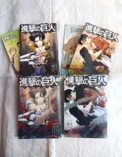 2025年最新】進撃の巨人特装版の人気アイテム - メルカリ