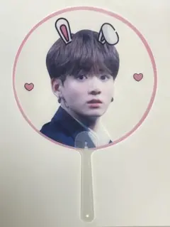 bts ジョングク マスター 団扇 うちわ マスタニム