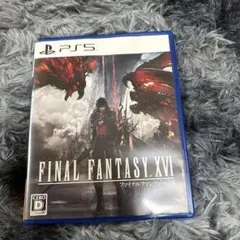 FINAL FANTASY XVI PS5
