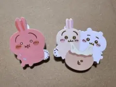 Juliet•ᴥ•❁⃘*.゜様 リクエスト 2点 まとめ商品