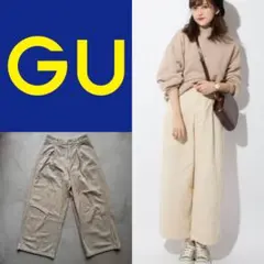 白パンツ ワイドパンツ