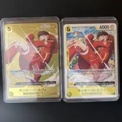 バ*ガ様 ルフィ スタンダードバトル　優勝　プロモ　P-106
