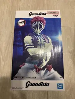 Grandista 猗窩座