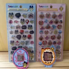 【国内正規品】たまごっち ボンボンドロップシール　まめっち　めめっち　レア