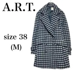 【エーアールティー】 ロングコート 総柄 ウール混 毛