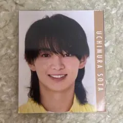 少年忍者　内村颯太　Myojo 9月号　デタカ