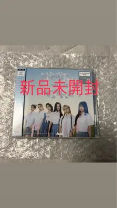 izna 通常盤　CD 新品未開封