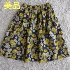 未使用 テチチ ネイビー イエロー フラワープリント ふんわり 膝丈スカート S