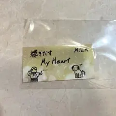 M!LK 吉田仁人 ステッカー
