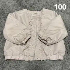 プティマイン　フリル付き薄ピンクジャケット　100cm