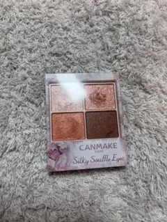 CANMAKE Silky Souffle Eyes 07