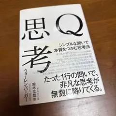 Item thumbnail for item 7d013ebf-9291-40a3-ac5f-1e4ed4f07303