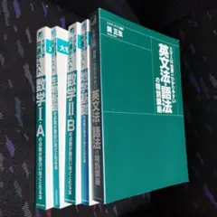 Item thumbnail for item 40f603c6-6a39-4bab-8b5b-b93bb70885d2