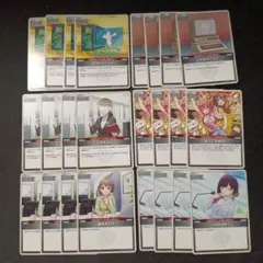ホロカ 汎用limitedカード　6種4枚セット