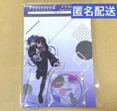 2026年最新】フラガリアメモリーズ アクリルスタンド クロードの人気