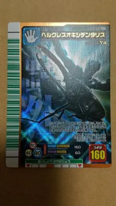 ファディ様専用