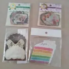 Item thumbnail for item 2ee614fa-a410-4a3e-b915-36913db6ced0