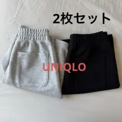 UNIQLO スウェットワイドショーツ　2枚セット