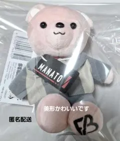 BE:FIRST MANATO マナト くまぬいぐるみ 美形