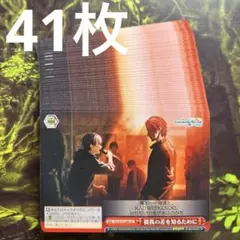 Item thumbnail for item 91fdcf23-b99b-4e04-8b57-e3c8f8004afd