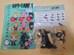 ナノブロック　スパイファミリー　ヨル私服