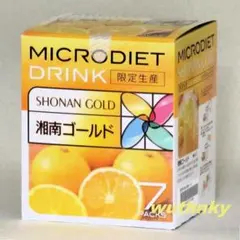 限定生産 湘南ゴールド 4箱 マイクロダイエット ドリンク 2026年最新】湘南ゴールドの人気アイテム - メルカリ