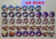 プロセカ KAITO 痛バ 痛バッグ グリ缶20A - メルカリ