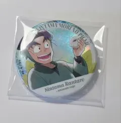 忍たま アニカフェ ハロウィン ピクニック 缶バッジ 潮江文次郎