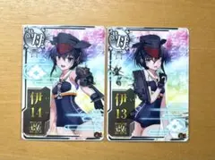艦これアーケード 伊13 改 10周年フレーム - メルカリ