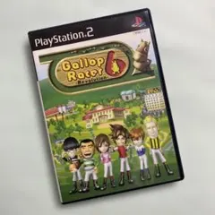 ギャロップレーサー6 レボリューション