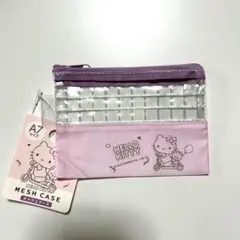 【サンリオ ハローキティ メッシュケース（ウキウキエブリディ）ミニポーチ】